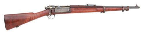 U.S. Model 1898 Krag Constabulary-Style Bolt Action Carbine by Springfield Armory