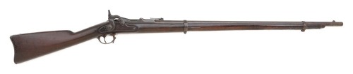 U.S. Model 1868 Trapdoor Rifle by Springfield Armory