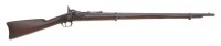 U.S. Model 1868 Trapdoor Rifle by Springfield Armory