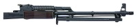 VERP RPK74-33 Upper Lot