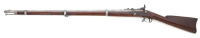 U.S. Model 1865 First Model Allin Conversion Rifle By Springfield Armory - 2