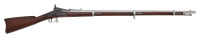 Very Fine U.S. Model 1866 Second Model Allin Conversion Rifle By Springfield Armory