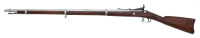 Very Fine U.S. Model 1866 Second Model Allin Conversion Rifle By Springfield Armory - 2