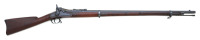 Very Fine U.S. Model 1868 Trapdoor Rifle By Springfield Armory