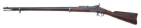 Very Fine U.S. Model 1868 Trapdoor Rifle By Springfield Armory - 2