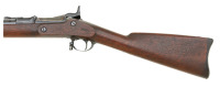 Very Fine U.S. Model 1868 Trapdoor Rifle By Springfield Armory - 3