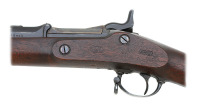 Very Fine U.S. Model 1868 Trapdoor Rifle By Springfield Armory - 4