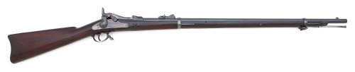 Fine U.S. Model 1873 Trapdoor Rifle By Springfield Armory Purportedly Belonging To D.B. Wesson