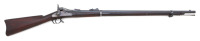 Fine U.S. Model 1873 Trapdoor Rifle By Springfield Armory Purportedly Belonging To D.B. Wesson