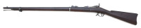 Fine U.S. Model 1873 Trapdoor Rifle By Springfield Armory Purportedly Belonging To D.B. Wesson - 2