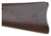 Fine U.S. Model 1873 Trapdoor Rifle By Springfield Armory Purportedly Belonging To D.B. Wesson - 4
