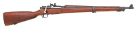 Rare U.S. Model 1903-A3 National Match Rifle By Remington