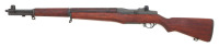 U.S. M1 Garand Secretary Of The Navy Trophy Rifle By Springfield Armory - 2