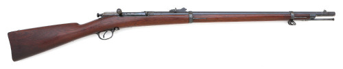 Scarce & Very Fine U.S. Model 1882 Chaffee-Reece Bolt Action Rifle By Springfield Armory