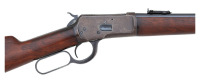 Winchester Model 1892 Trapper Carbine - 3