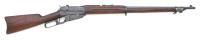 Fine Russian Contract Winchester Model 1895 Lever Action Musket
