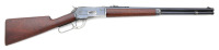 Winchester Model 1886 Lightweight Lever Action Rifle