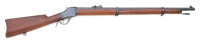 Excellent Winchester Model 1885 High Wall Two-Band Musket