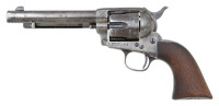 Important Lot 5 Custer 7th Cavalry Single Action Army Artillery Model Revolver Returned To Colt As &ldquo;Unserviceable&rdquo; In 1895