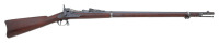 U.S. Model 1884 Trapdoor Rifle By Springfield Armory with Interesting Experimental Target Sight