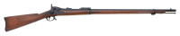 Very Rare U.S. Model 1873 Trapdoor Rifle Recovered From The U.S.S. Maine