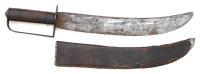 Very Fine Large Confederate D-Guard Bowie Attributed To General James Lawson Kemper