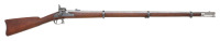 Fine U.S. Model 1863 Type I Percussion Rifle-Musket By Springfield Armory