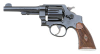 Extremely Rare Smith & Wesson Second Model 44 Hand Ejector Revolver