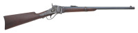 Rare Sharps New Model 1869 Carbine