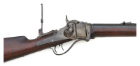 Exceedingly Rare Sharps New Model 1869 Sporting Rifle - 4