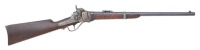 Sharps New Model 1859 Cartridge Converted Carbine