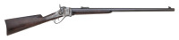 Fabulous Sharps Model 1874 Business Rifle