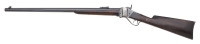 Fabulous Sharps Model 1874 Business Rifle - 2