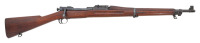 U.S. Model 1903 Gallery Practice 22 Caliber Hoffer-Thompson Rifle By Springfield Armory