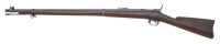 Rare U.S. Model 1875 Lee Vertical Action Single Shot Rifle - 2