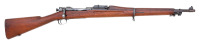 Fine U.S. Model 1903 Bolt Action Rifle By Rock Island Arsenal
