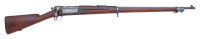 Extremely Early Two Digit U.S. Model 1892 Krag Bolt Action Rifle By Springfield Armory