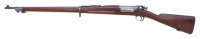 Extremely Early Two Digit U.S. Model 1892 Krag Bolt Action Rifle By Springfield Armory - 2