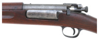 Extremely Early Two Digit U.S. Model 1892 Krag Bolt Action Rifle By Springfield Armory - 4