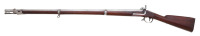 Extremely Rare Springfield Armory &ldquo;USM&rdquo; Pattern Model 1842 Percussion Musket - 2