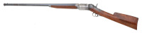 Scarce Roper Revolving Shotgun - 2