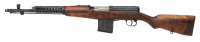Finnish Shortened SVT-40 Semi-Auto Rifle by Tula - 2