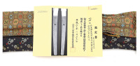 Exceptional Japanese Mid-19th Century Katana By Masazane with NBTHK Certificate - 8