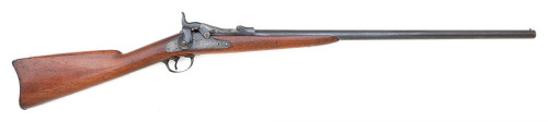 Scarce U.S. Model 1881 Trapdoor Forager By Springfield Armory