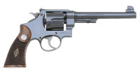 Smith & Wesson Second Model 44 Hand Ejector Target Revolver Sold To Merced County California - 2