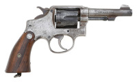 Pre-Production Smith & Wesson Model 1905 M&P 38/200 Hand Ejector Revolver - 2
