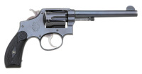 Smith & Wesson Model 1899 Military & Police U.S. Navy Sample Test Revolver - 2