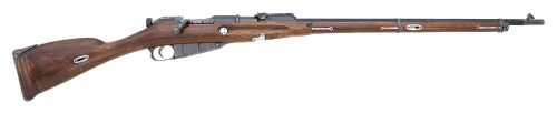 Extremely Rare Russian Mosin-Kholodovskii Experimental Bolt Action Rifle