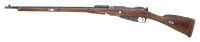 Extremely Rare Russian Mosin-Kholodovskii Experimental Bolt Action Rifle - 2