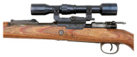 German Long Side Rail K98K Sniper Rifle By Gustloff Werke - 3